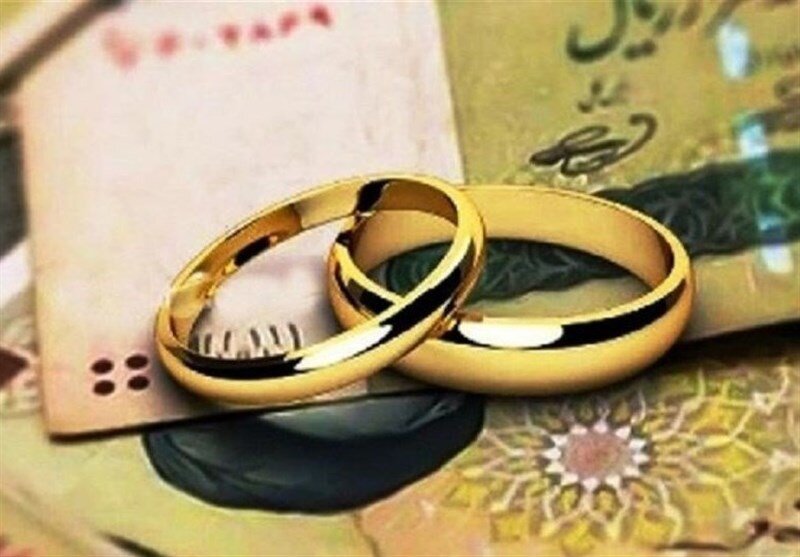 البرلمان الإيراني يصادق على تحديد سقف جديد لمهر الزواج