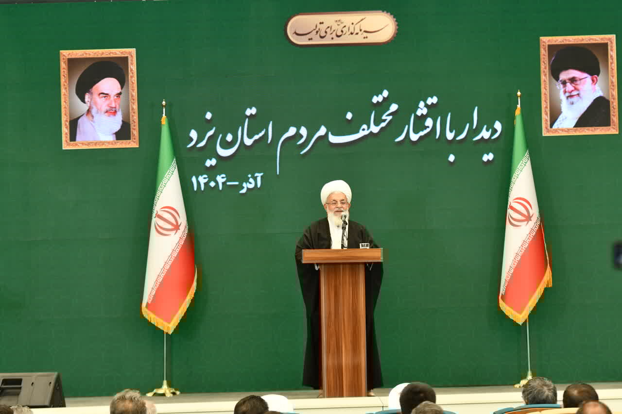 ناصری: سود معادن یزد نصیب غیربومی‌ها شده است