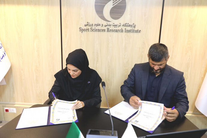 ورزشي،فدراسيون،پژوهشگاه،مشترك،رئيس،پژوهشي،علوم،مجموعه
