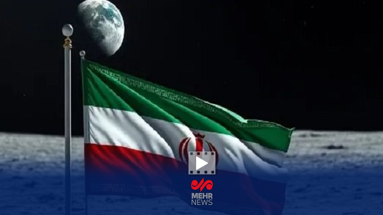 گام بزرگ ایران در اکتشافات ماه؛ ساخت محموله فضایی برای چین