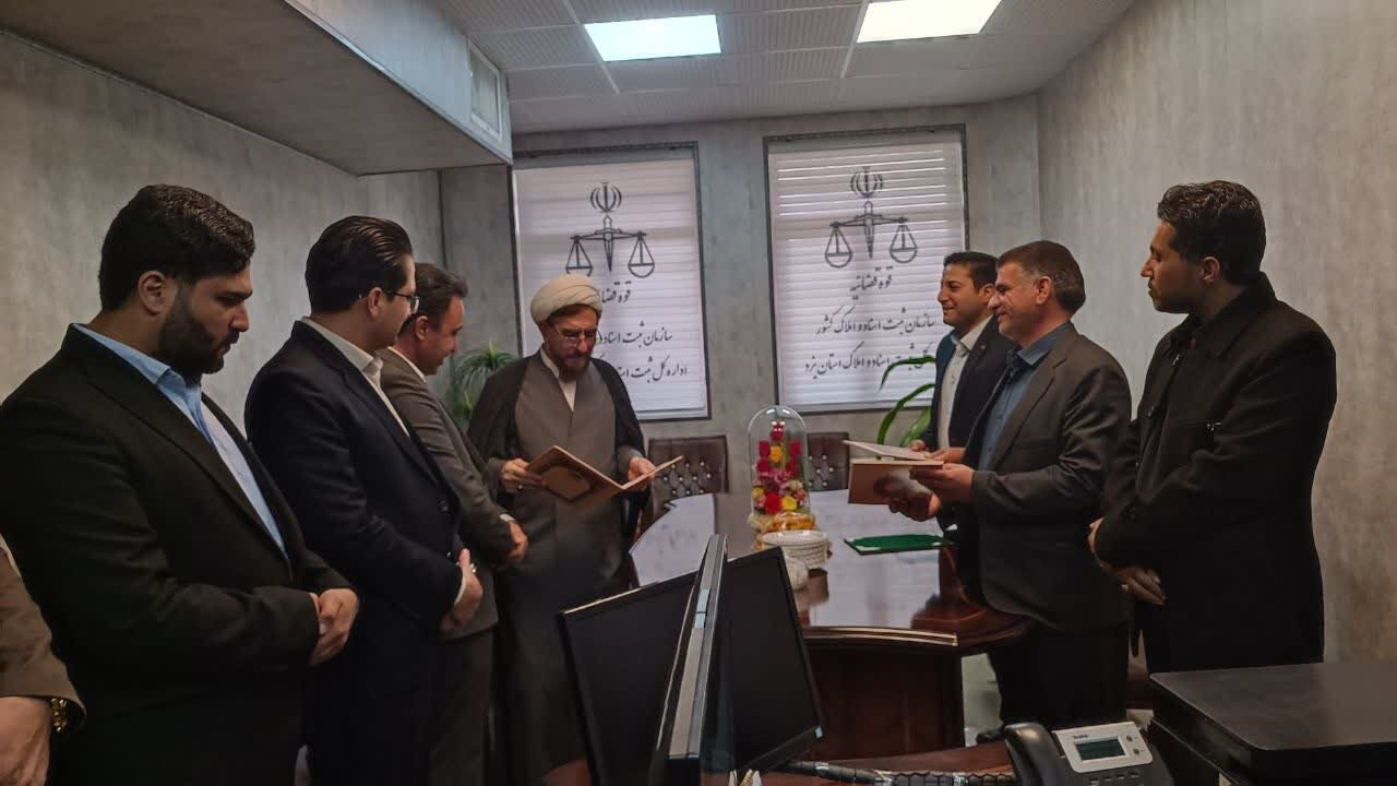 بازدید معاون قضایی رئیس قوه قضاییه از اداره ثبت اسناد و املاک خاتم