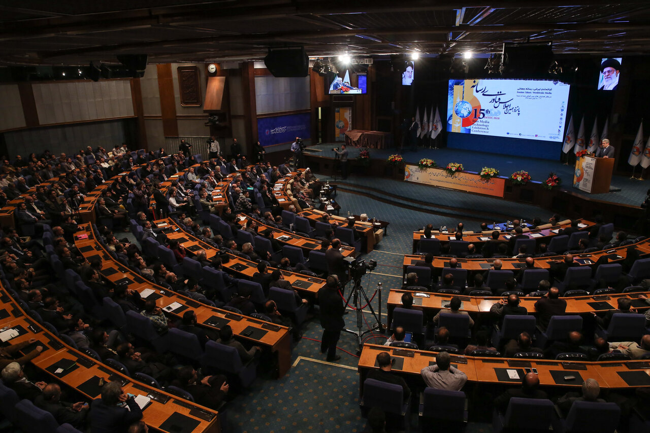 نوآوري،فناوري،مديريت،كنفرانس،كشور،متخصصان،تكنولوژي،برگزار،مل ...