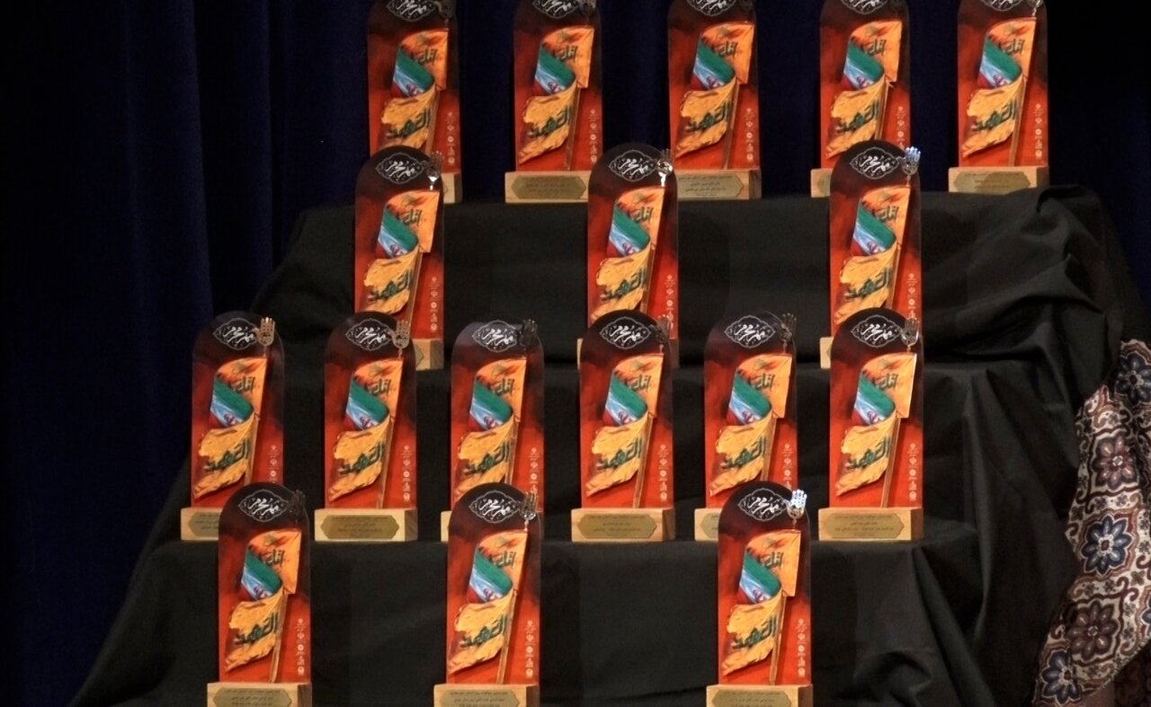 افتخارآفرینی عکاس خبرگزاری مهر در سوگواره بین‌المللی محرم