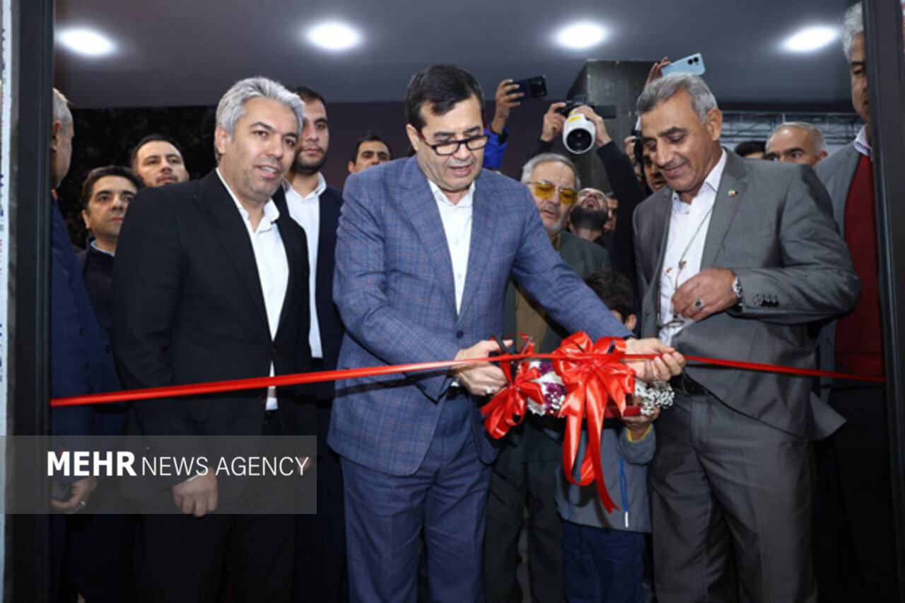 دوچرخه،سواري،ساختمان،فدراسيون،ملي،ورزش