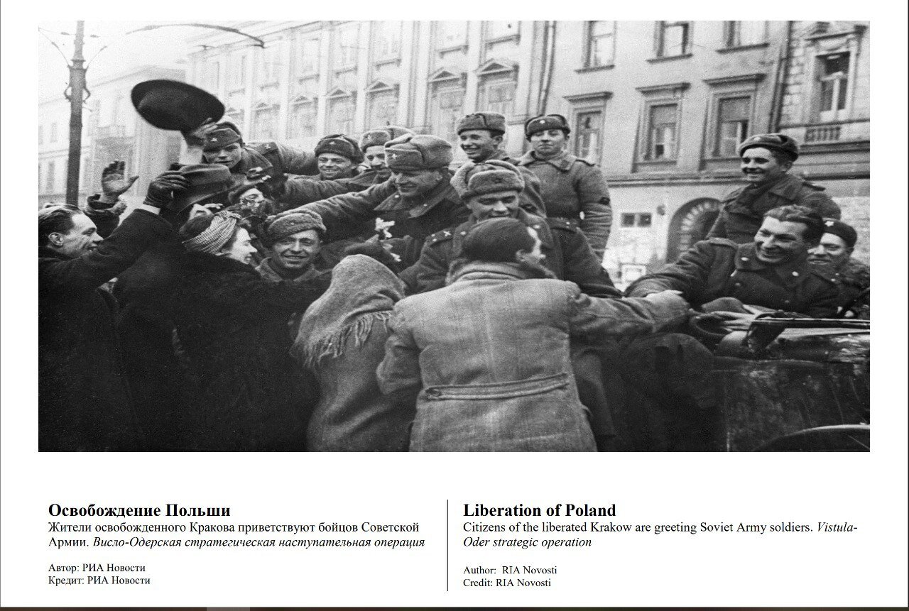 Warsaw distorting history, sowing discord between Iran and Russia