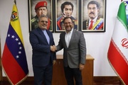 Caracas, Tehran to continue supporting peace diplomacy