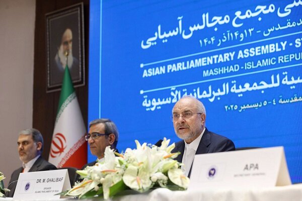 İran Meclis Başkanı: Diplomasi kapısı hâlâ açık