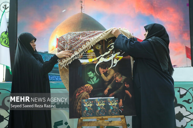 مراسم رونمایی از کتاب «حواسم هست»