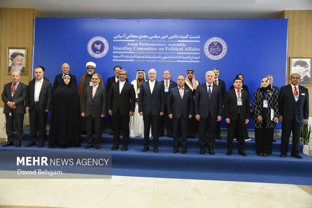 نشست کمیته دایمی امور سیاسی مجمع مجالس اسیا