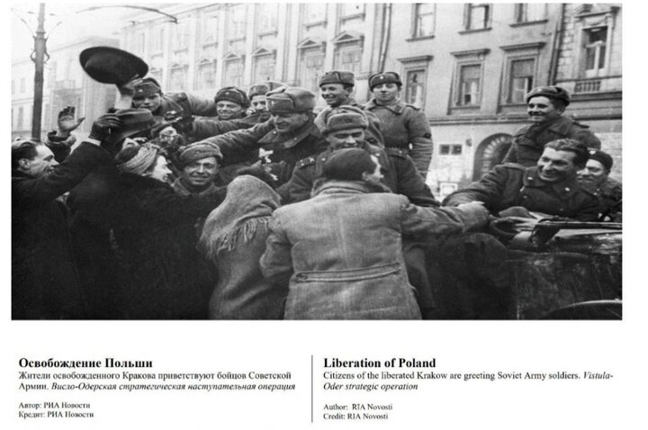 تحریف تاریخ توسط ورشو، بذر افشانیِ اختلاف میان ایران و روسیه