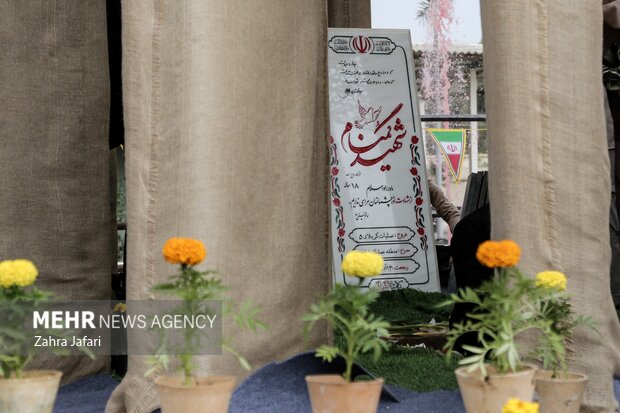 تشییع و تدفین شهید گمنام در دانشگاه فرهنگیان پردیس شهید بهشتی بندرعباس