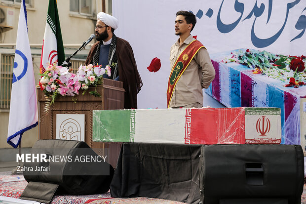 تشییع و تدفین شهید گمنام در دانشگاه فرهنگیان پردیس شهید بهشتی بندرعباس