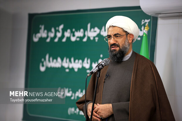 افتتاح چهارمین مرکز درمانی مؤسسه خیریه مهدیه همدان