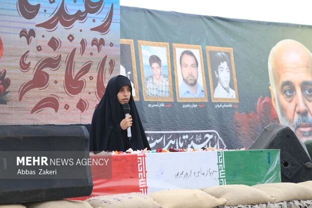 تشییع و تدفین پیکر شهید گمنام هشت سال دفاع مقدس در کرمون