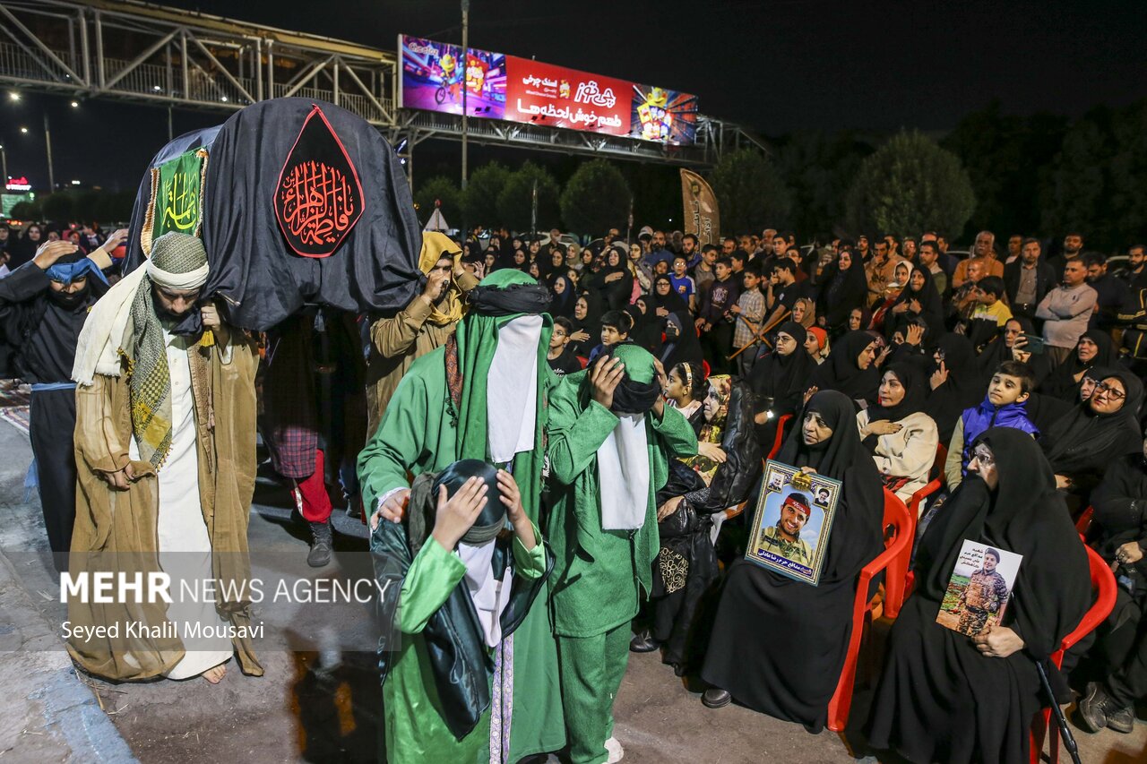 عليها،تئاتر