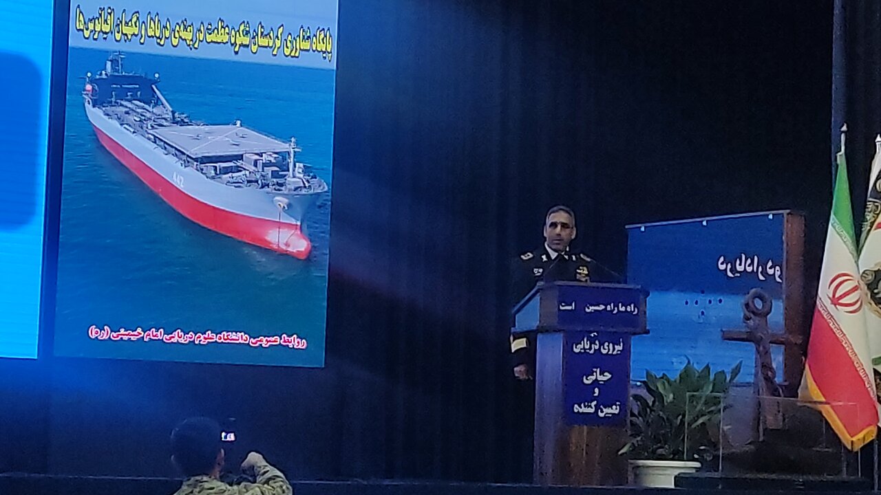 پذیرش دانشجوی دکترای ناوبری؛ ۸۰ واحد منازل سازمانی افتتاح شد