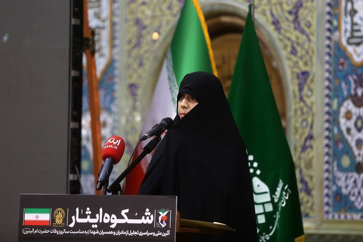 اسلامي،انقلاب،اشاره،ايران،سلامي،كاشان،اسلام،ملت،مقاومت،شهيد، ...