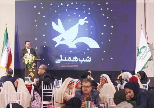 كانون،پرورش،فكري،كودكان،نوجوان،كودك،علامتي،كتاب،نوجوانان،نوي ...