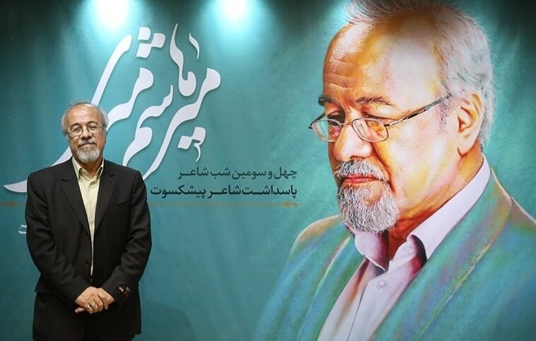 ميري،شاعر،ميرهاشم،رباعي،قيصر،سيدحسن،شاعران،همدان،حافظ