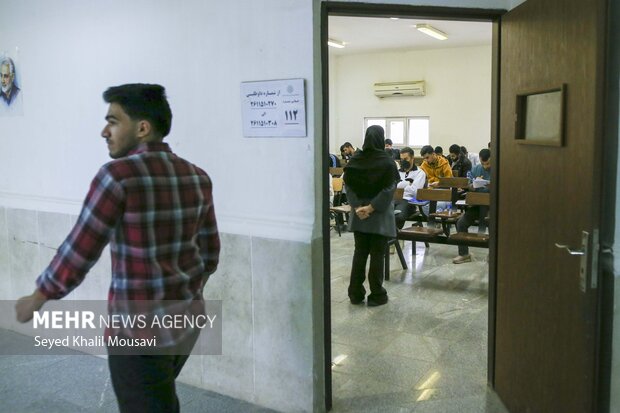 برگزاری آزمون استخدامی دانشگاه افسری ارتش در اهواز