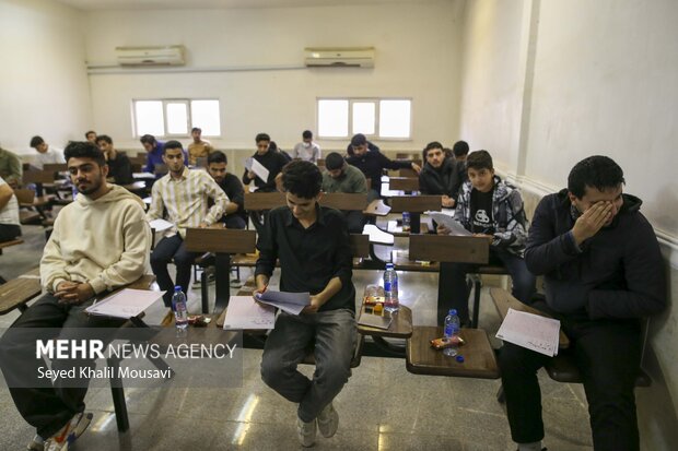 آغاز ثبت‌نام تکمیل ظرفیت آزمون استخدامی وزارت بهداشت