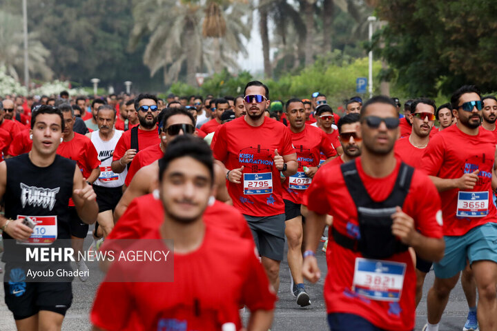 Kiş Maratonu