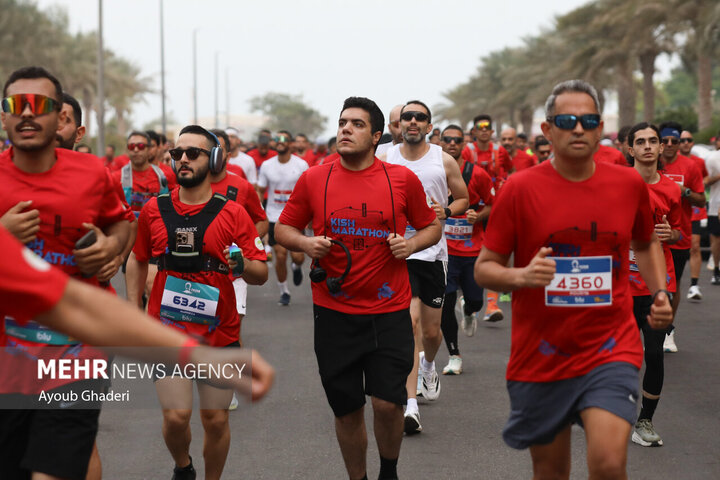 Kiş Maratonu