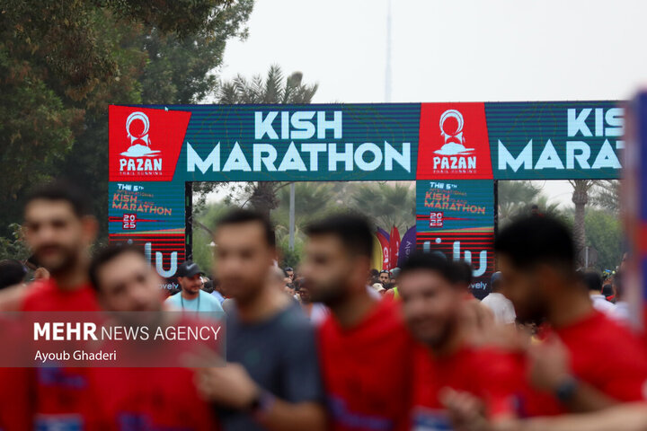 Kiş Maratonu