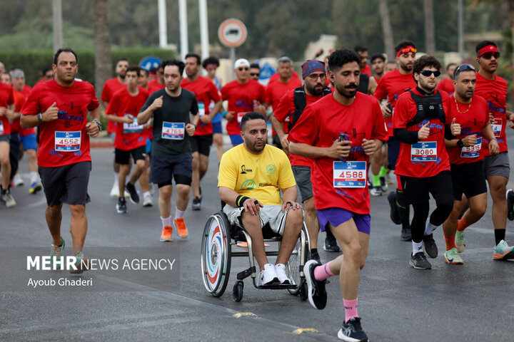 Kiş Maratonu