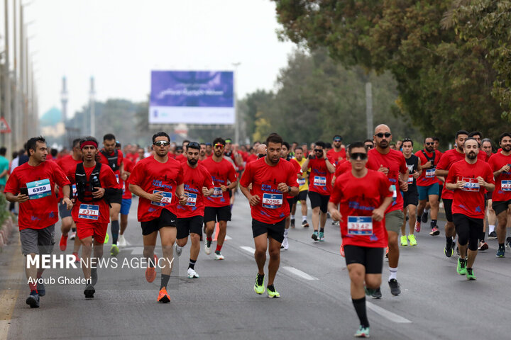 Kiş Maratonu