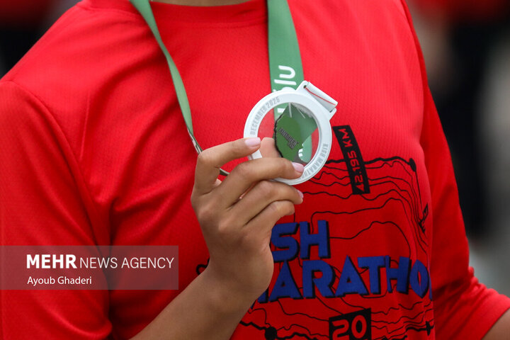 Kiş Maratonu