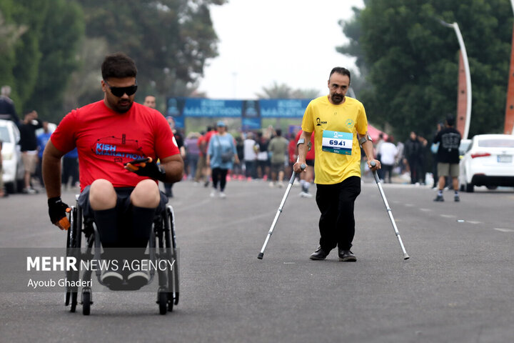 Kiş Maratonu
