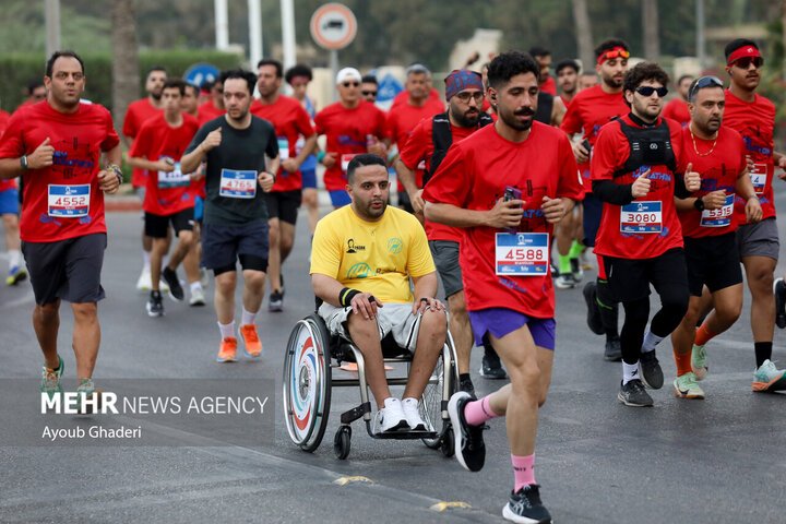 Kiş Maratonu