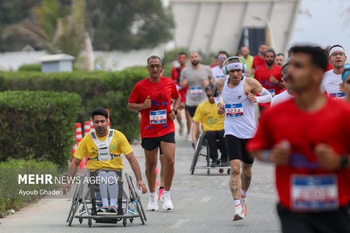 Kiş Maratonu