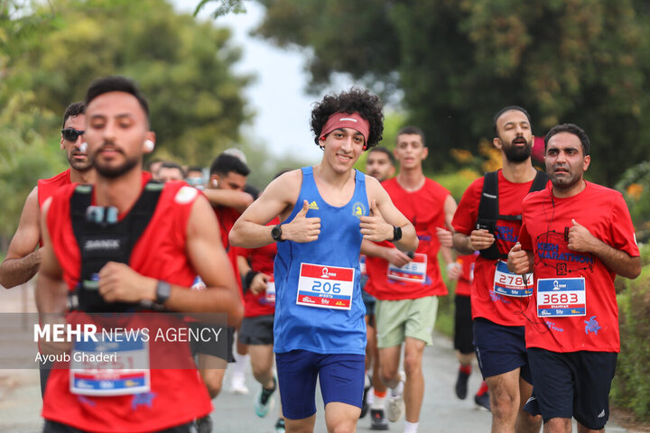 Kiş Maratonu