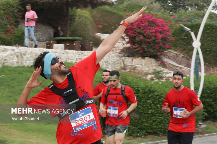 Kiş Maratonu