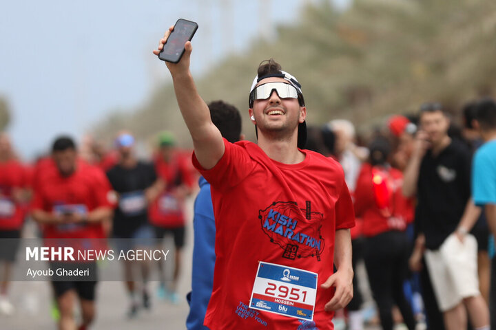 Kiş Maratonu