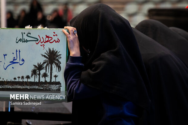 دومین یادواره ۱۵۲ شهید محلههای اکباتان، فکوری، آپادانا و بیمه