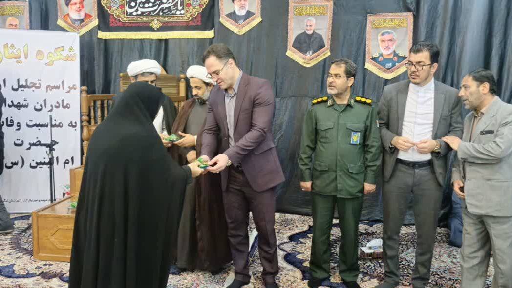 مراسم «شکوه ایثار» در تنگستان برگزار شد