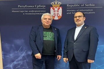 السفير الإيراني في بلغراد يلتقي وزير تكنولوجيا المعلومات الصربي