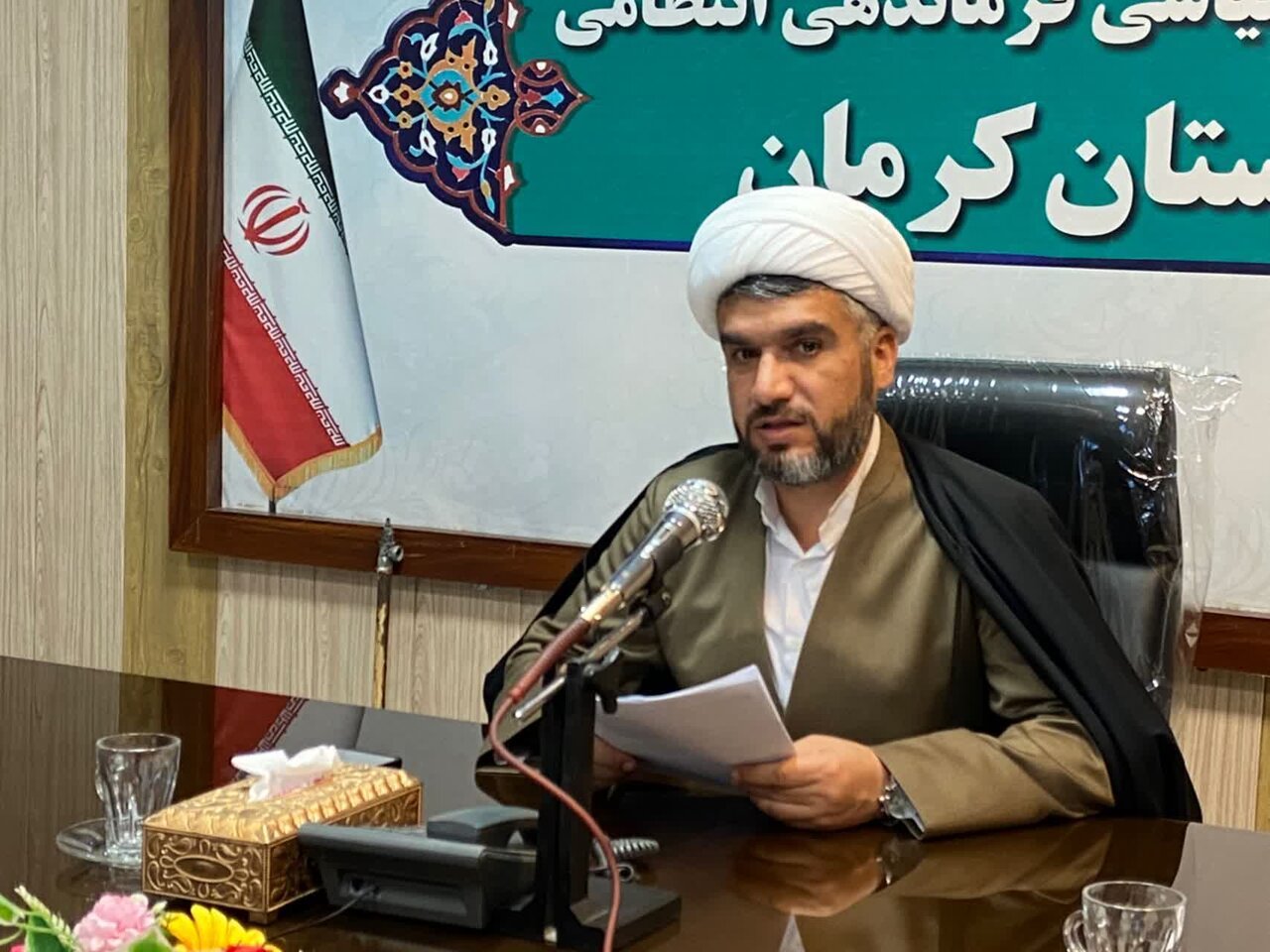 اولین همایش تخصصی نهج البلاغه فراجا استان کرمان دیماه برگزار می شود اولین همایش تخصصی نهج البلاغه فراجا استان کرمان دیماه برگزار می شود
