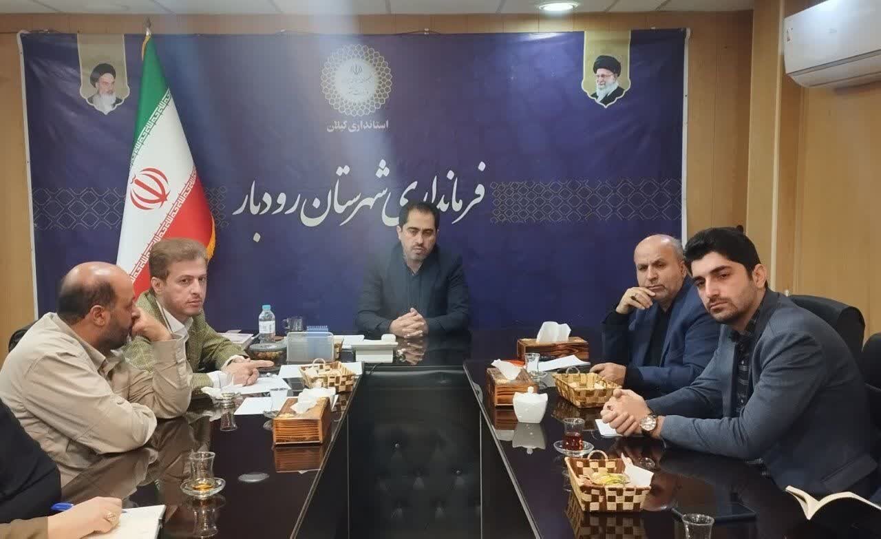 فرماندار رودبار: نظارت های بازار در آستانه شب یلدا تشدید میشود فرماندار رودبار: نظارت های بازار در آستانه شب یلدا تشدید میشود