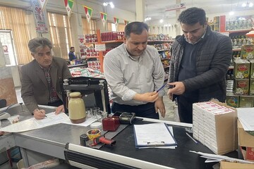 لزوم نظارت جدی بر بازار و مقابله با تخلفات اقتصادی در تنکابن