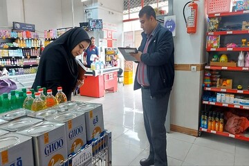 ۱۶ هزار و ۳۷۰ پرونده در حوزه کالا و خدمات در آذربایجان غربی تشکیل شد