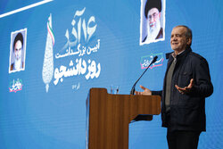 Pezeshkian attends ceremony to mark National Student Day