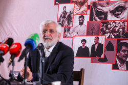 Commemoration ceremony of Natl. Student Day in Tehran