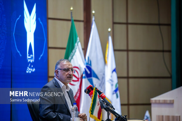 Commemoration ceremony of National Student’s Day at IAU
