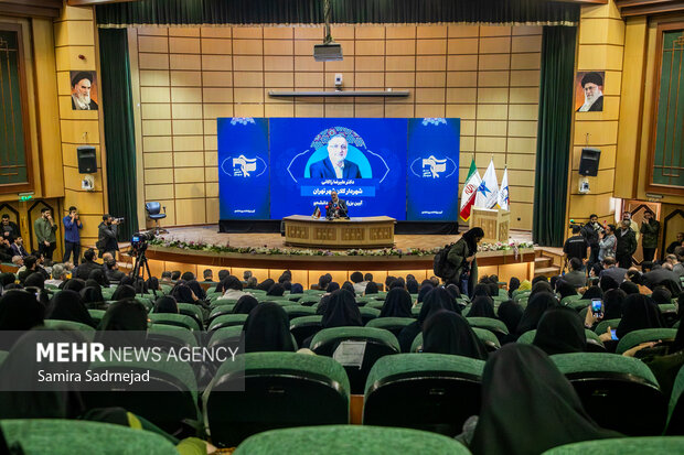 Commemoration ceremony of National Student’s Day at IAU
