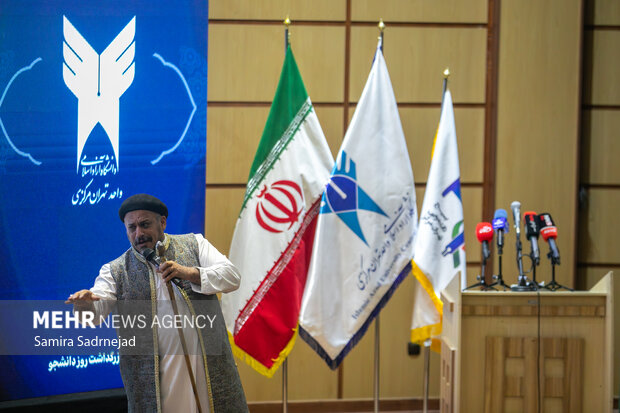 Commemoration ceremony of National Student’s Day at IAU
