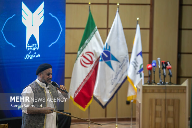 Commemoration ceremony of National Student’s Day at IAU
